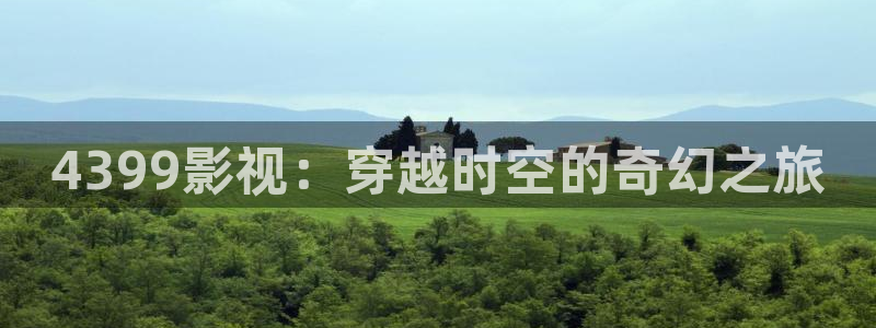 韩国影视