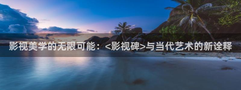 韩国影视免费在线观看