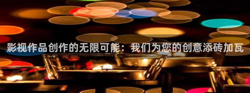 韩国影视免费在线观看